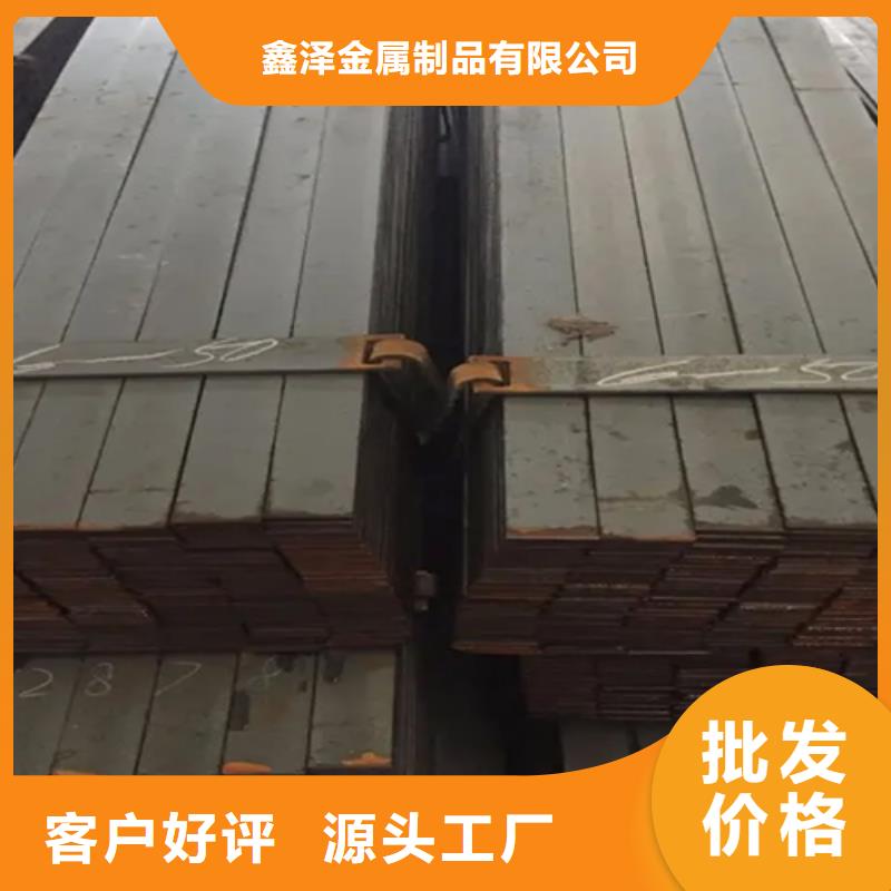 冷拔方钢扁钢原料层层筛选