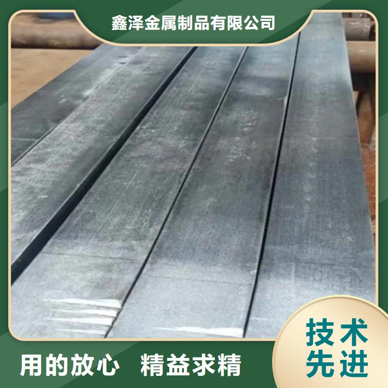 冷拔方钢热轧扁钢用心经营
