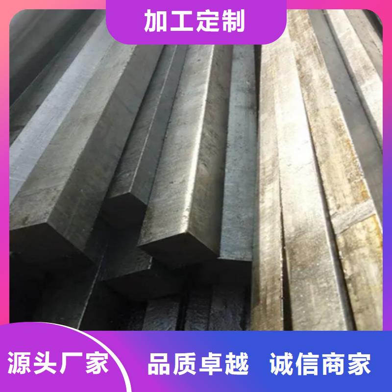 冷拔方钢,【热轧扁钢】质量层层把关