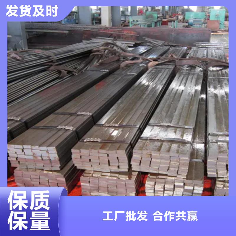 冷拔方钢,Q345扁钢长期供应