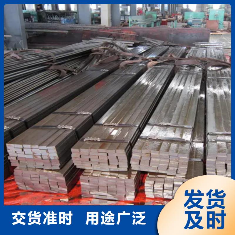 【冷拔方钢】热轧方钢不只是质量好