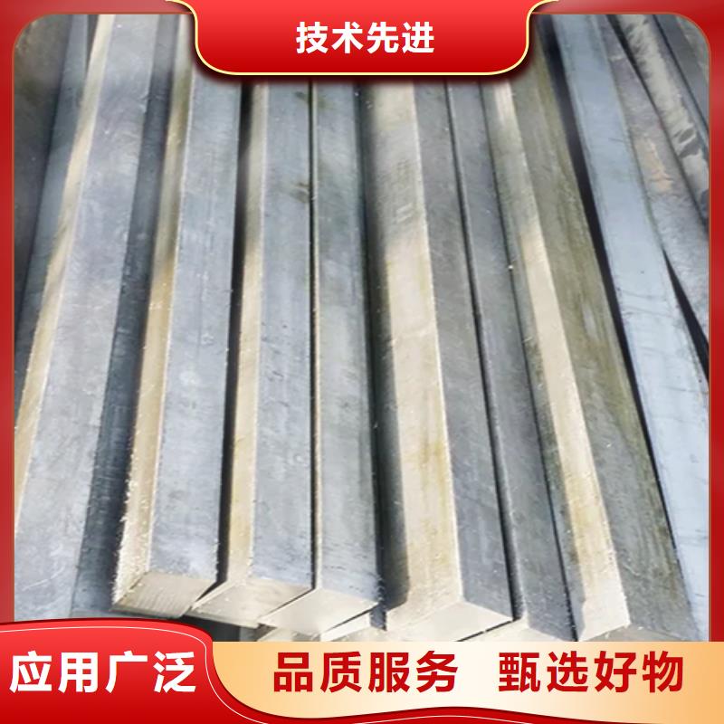 冷拔方钢,扁钢保质保量