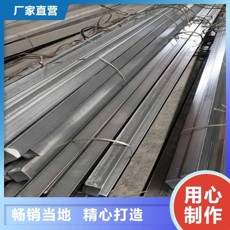 冷拔方钢【扁钢】型号齐全