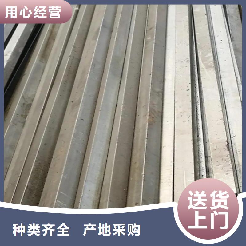 冷拔方钢-方钢您身边的厂家