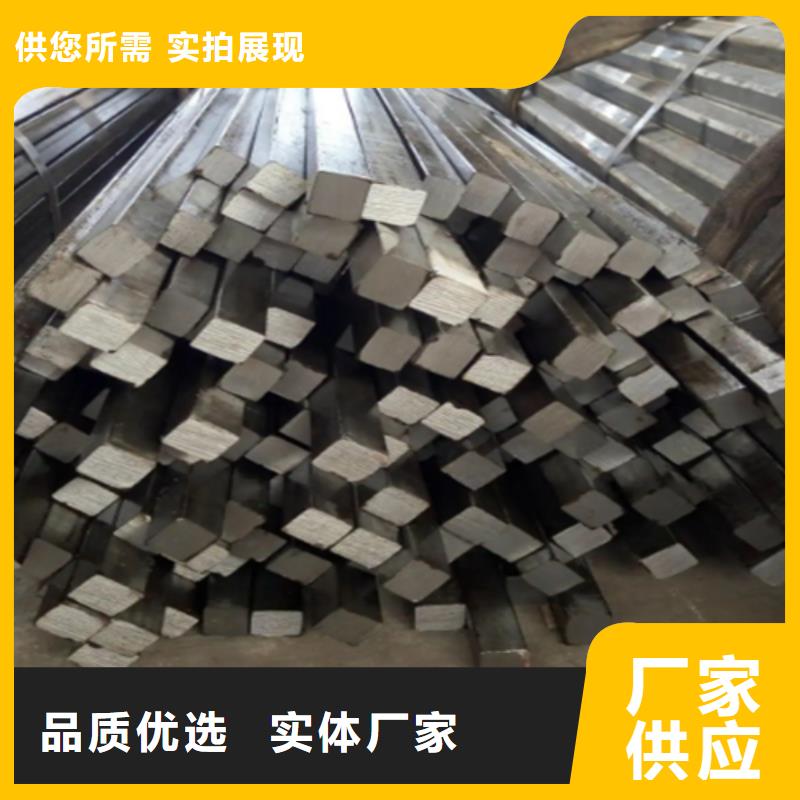 冷拔方钢【扁钢】海量现货