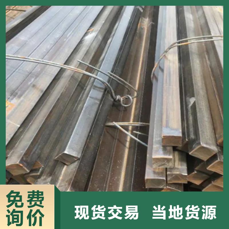 冷拔方钢_Q345方钢诚信商家
