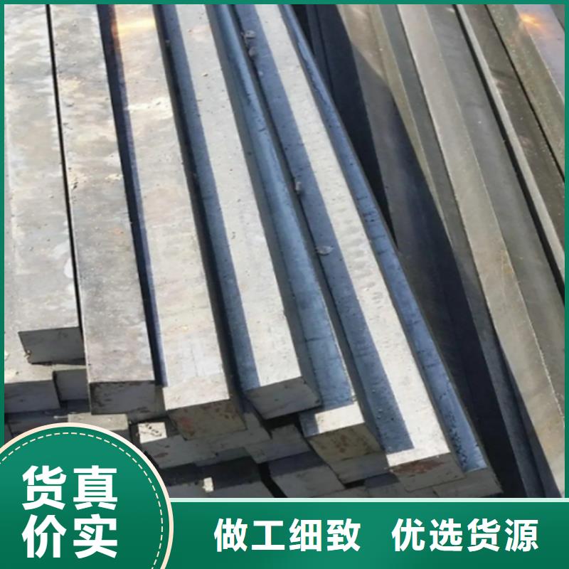 冷拔方钢热轧扁钢核心技术