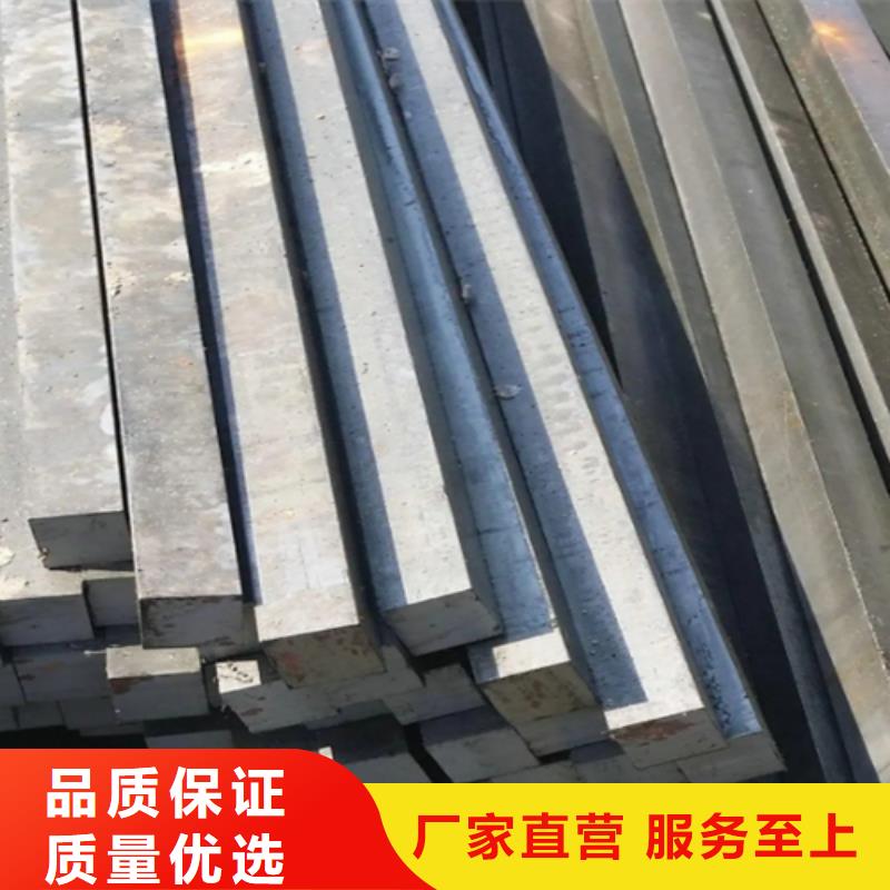 冷拔方钢扁钢厂家案例