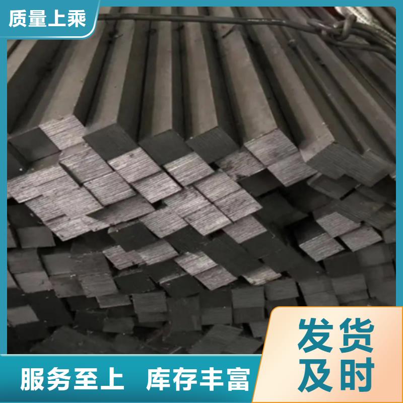 冷拔方钢_45号方钢专注品质