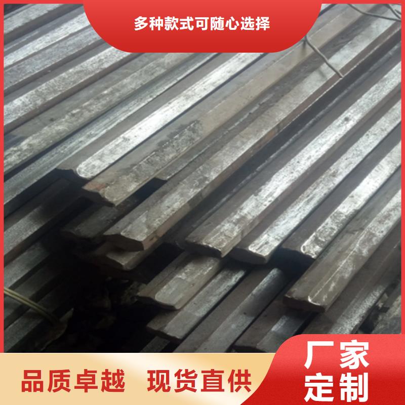 冷拔方钢Q345扁钢厂家采购