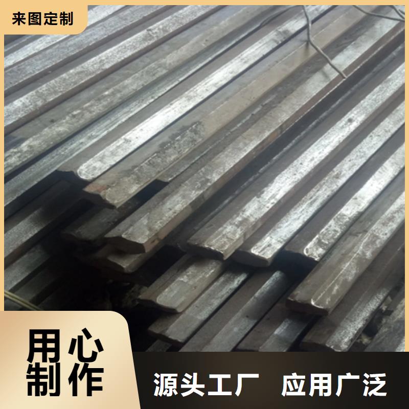 【冷拔方钢】-热轧扁钢精工细致打造