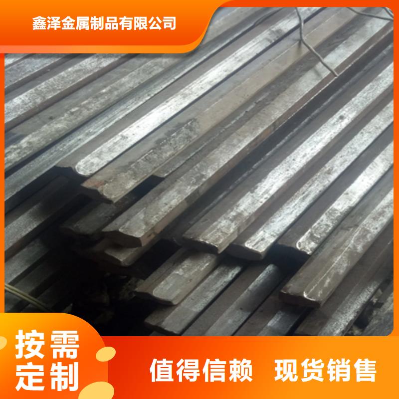 冷拔方钢扁钢满足您多种采购需求