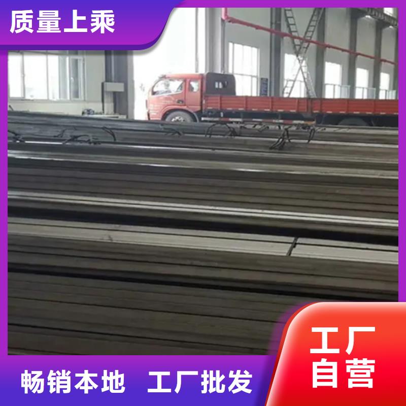 冷拔方钢-Q235方钢按需定制