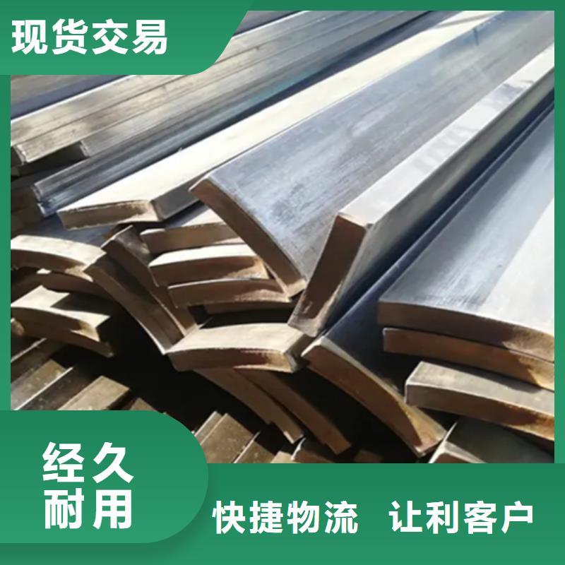 冷拔方钢方钢批发商