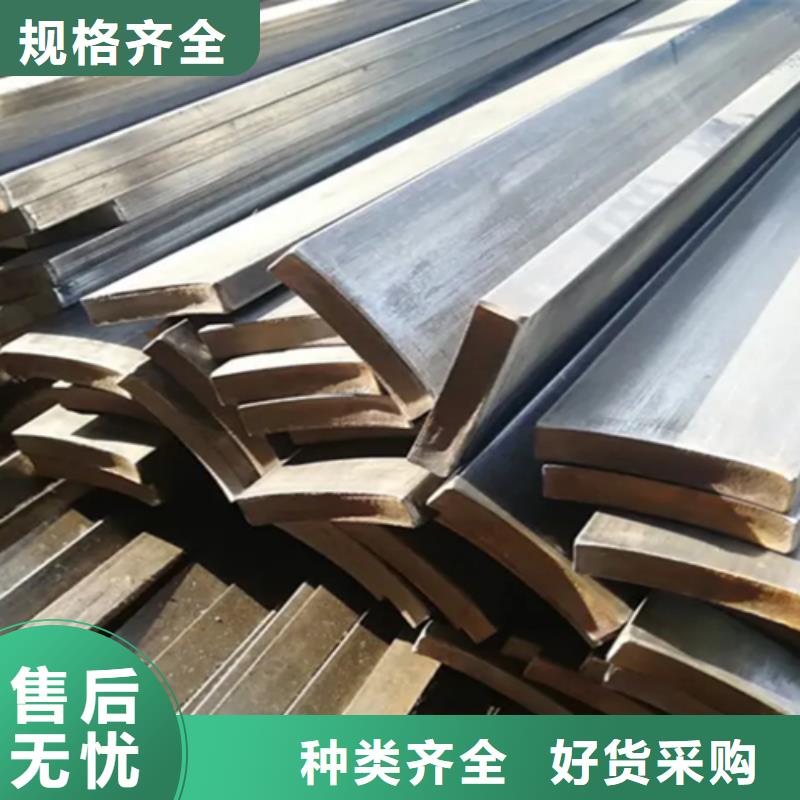 冷拔方钢,热轧扁钢一站式采购