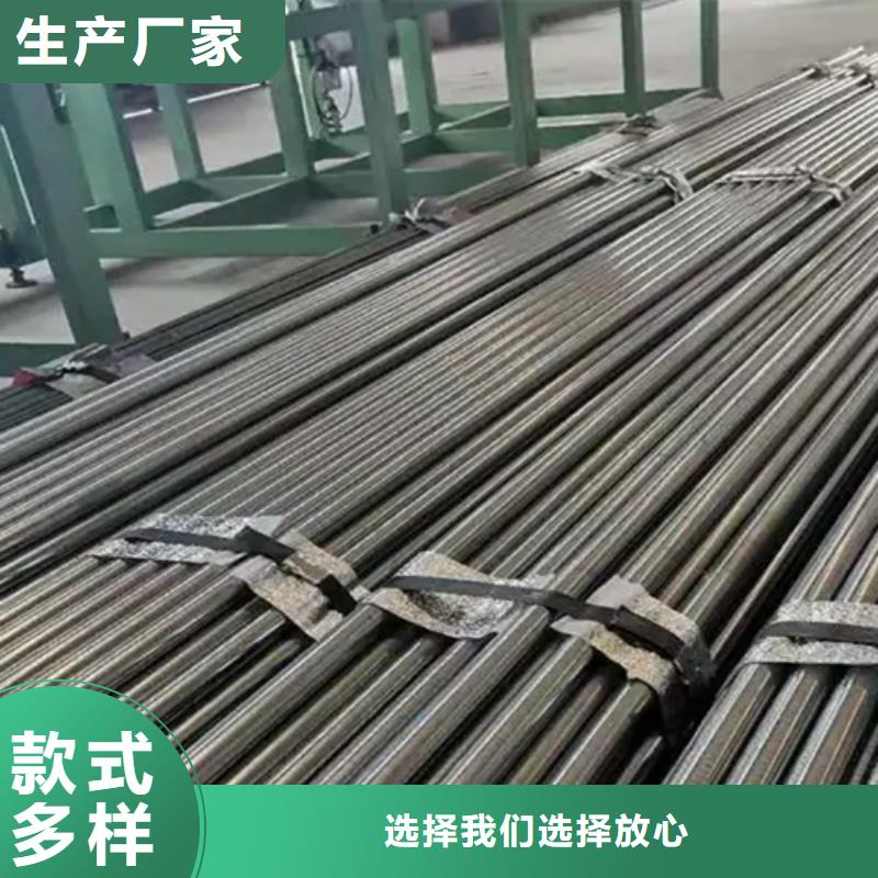 扁钢视频-广西省玉林市|兴业|容县|贺州|崇左|百色|河池扁钢-鑫泽