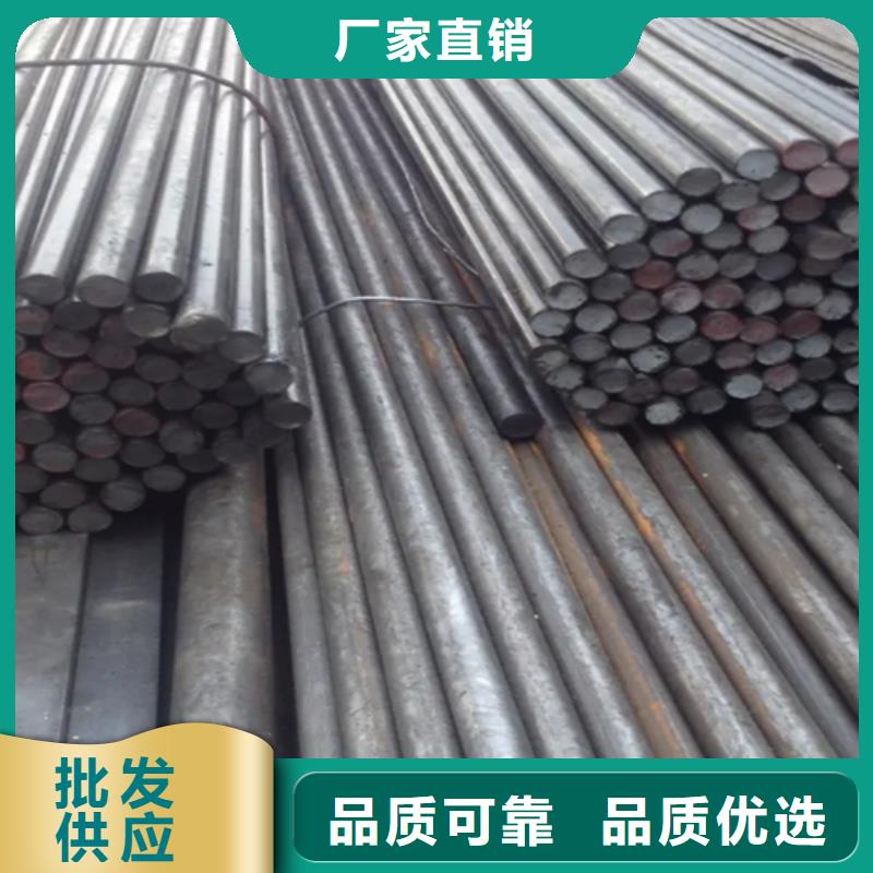 冷拔方钢扁钢精益求精