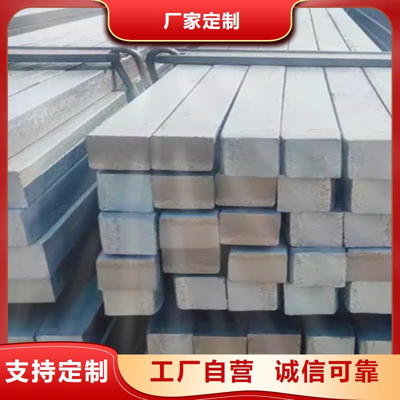 冷拔方钢热轧扁钢多种款式可随心选择