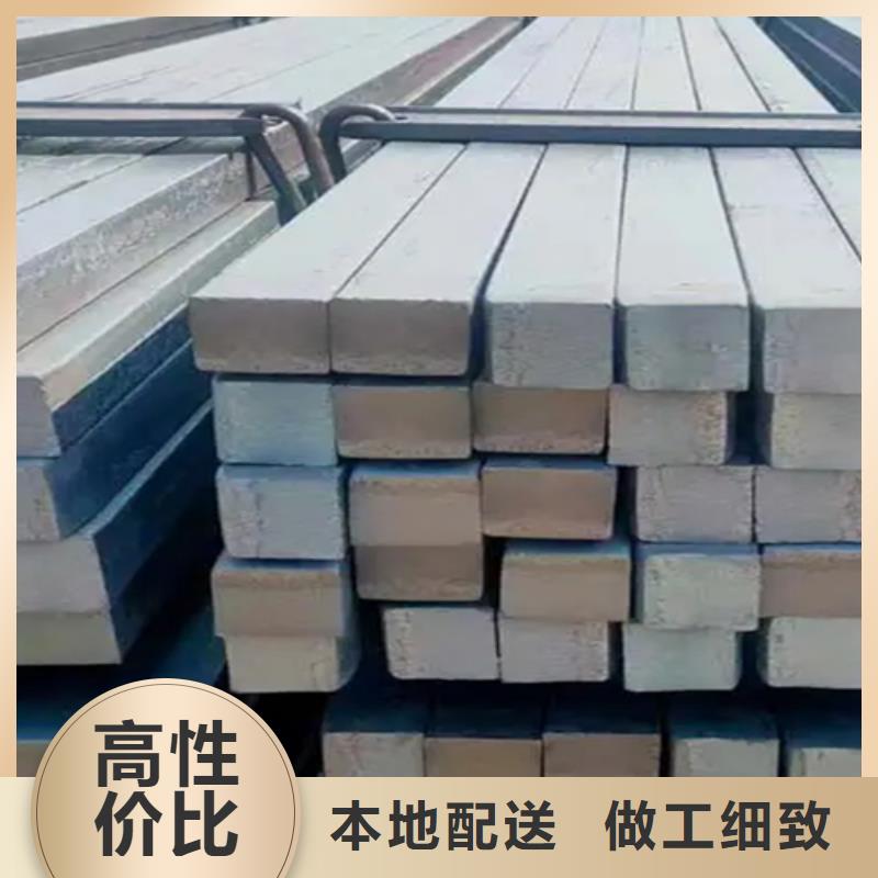 【冷拔方钢_热轧扁钢真正的源头厂家】