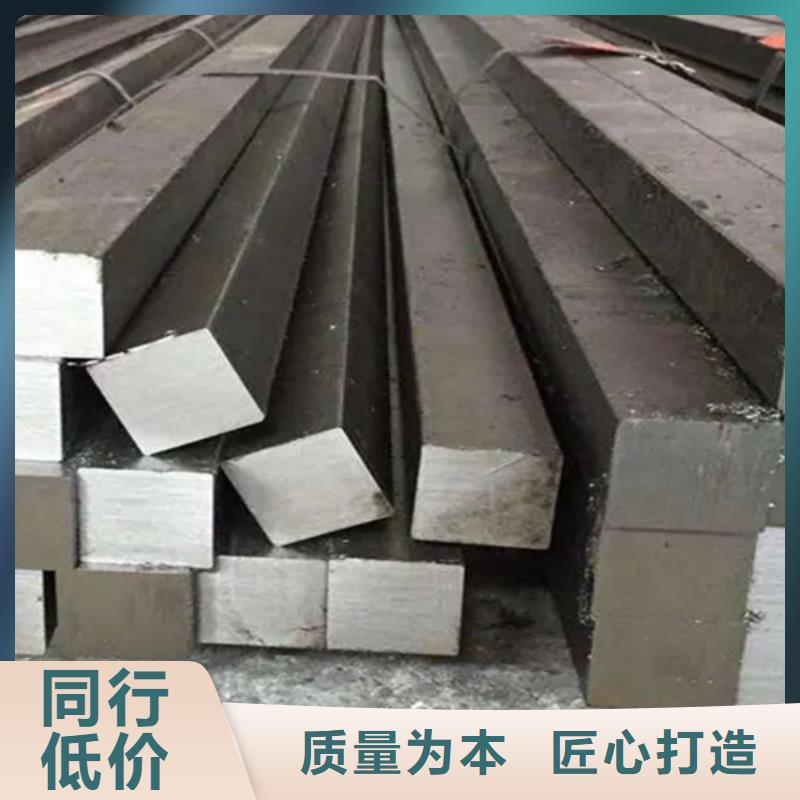 【冷拔方钢扁钢源厂定制】