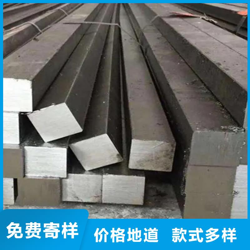 冷拔方钢-扁钢选择大厂家省事省心