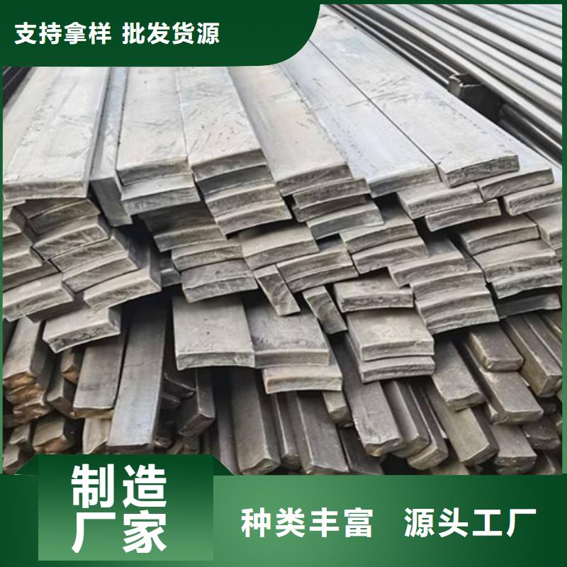 冷拔方钢_Q235扁钢当地货源