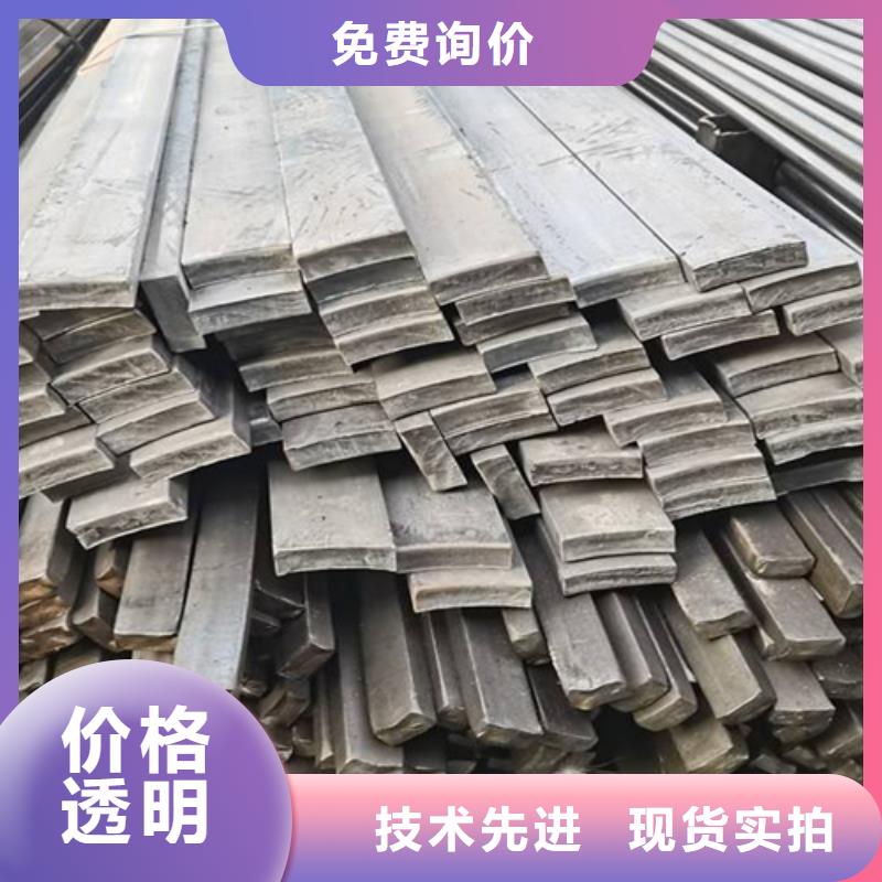 冷拔方钢扁钢源头工厂量大优惠