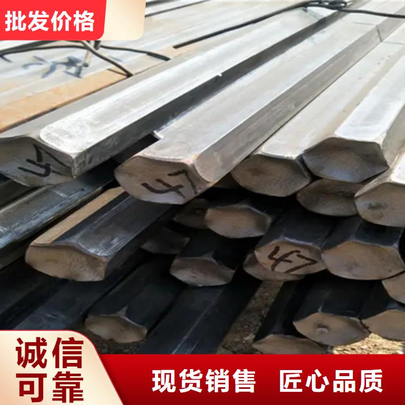 冷拔方钢Q235方钢让利客户