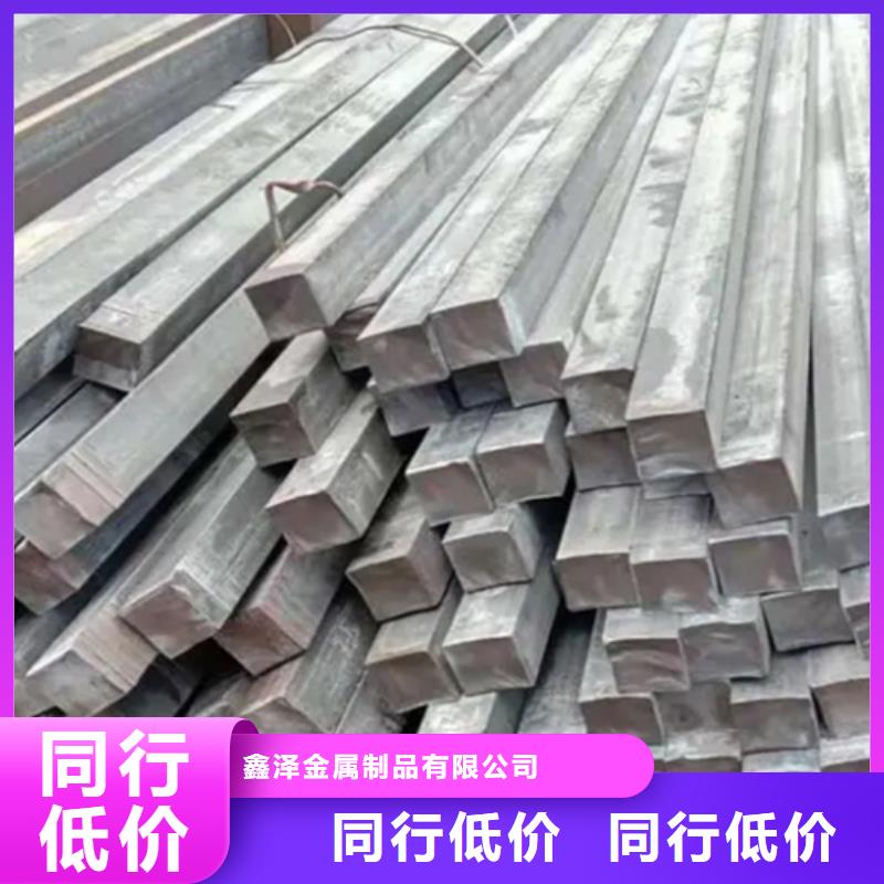 冷拔方钢热轧扁钢用心经营