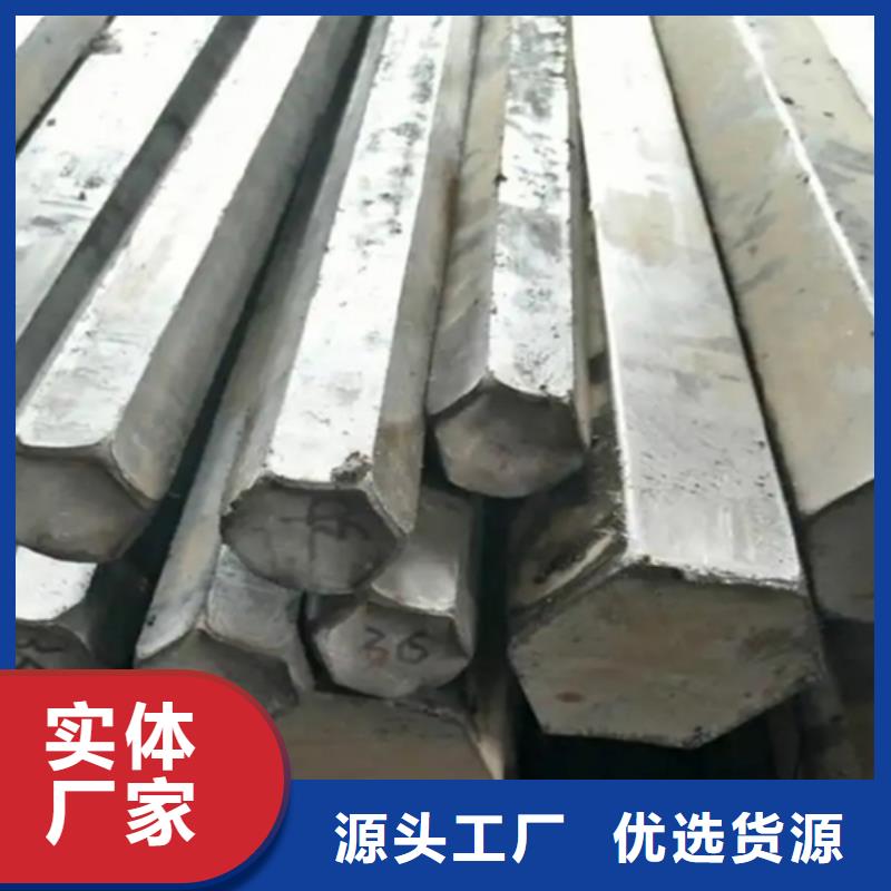 冷拔方钢扁钢自主研发