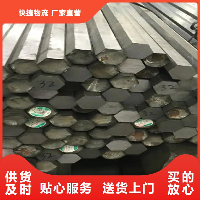 冷拔方钢【热轧扁钢】值得买