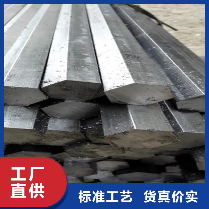 【冷拔方钢16Mn方钢合作共赢】