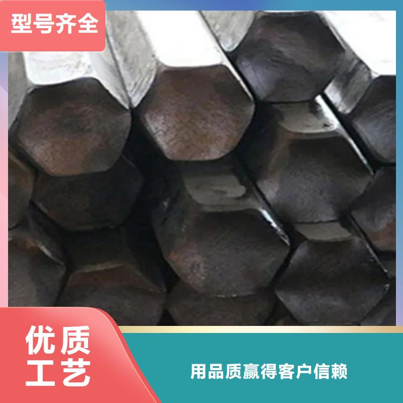 【冷拔方钢】扁钢种类多质量好