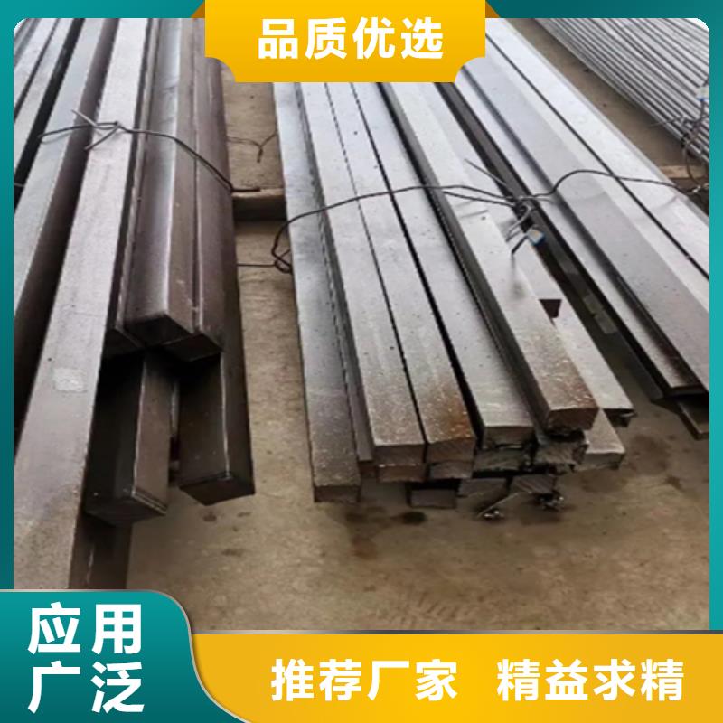 冷拔方钢方钢批发商