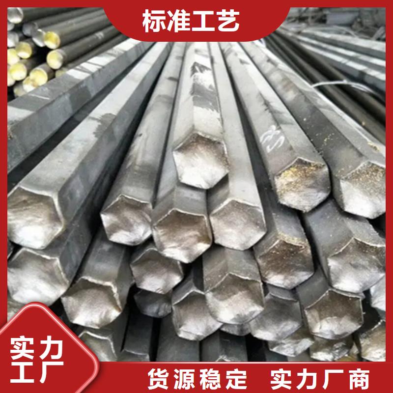 冷拔方钢扁钢买的放心安兴用的舒心