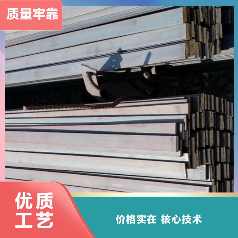 冷拔方钢,【扁钢】热销产品