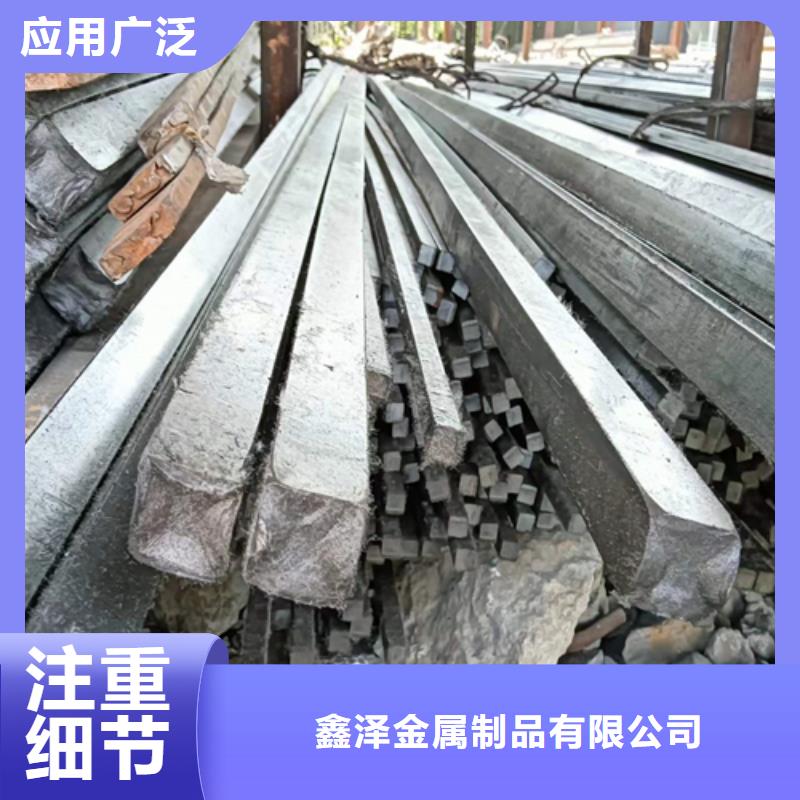冷拔方钢方钢批发商