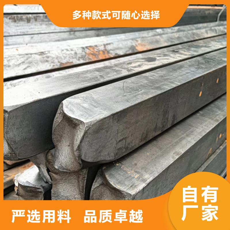 冷拔扁钢Q235方钢今日新品