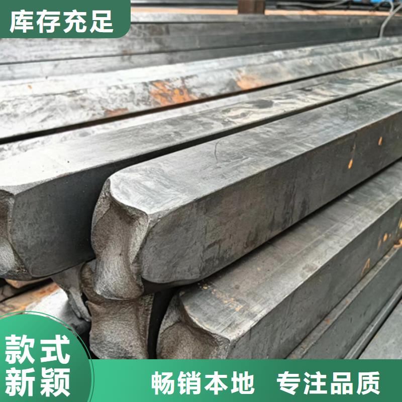 【冷拔扁钢】,方钢品牌企业
