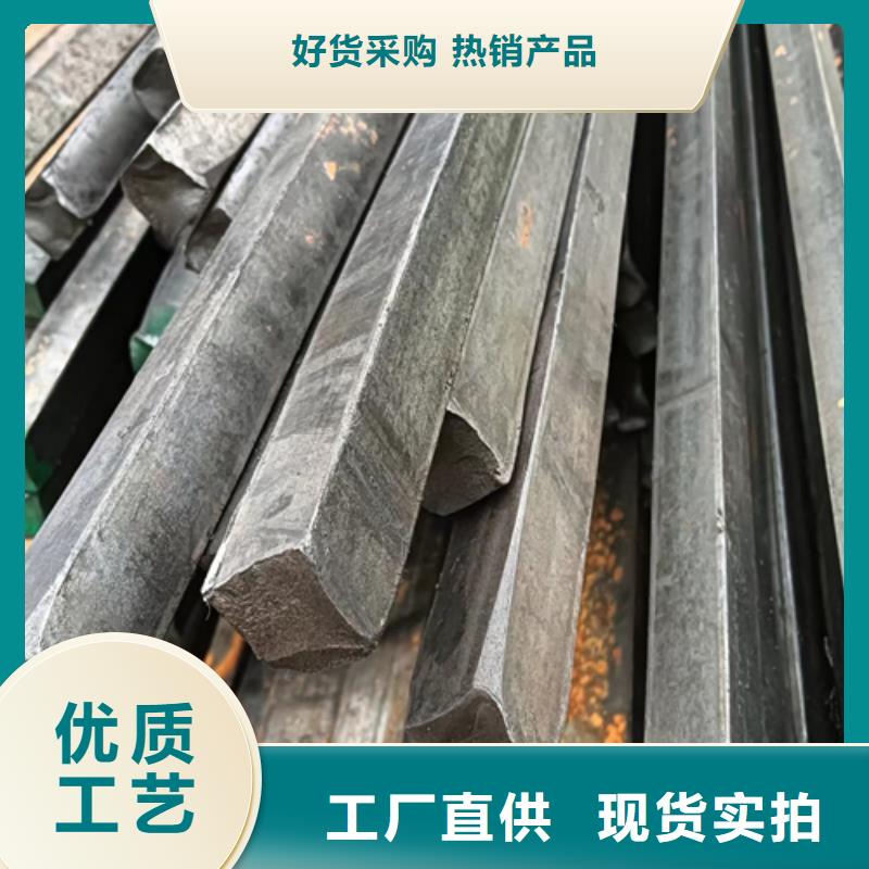 冷拔扁钢Q235方钢严格把控每一处细节