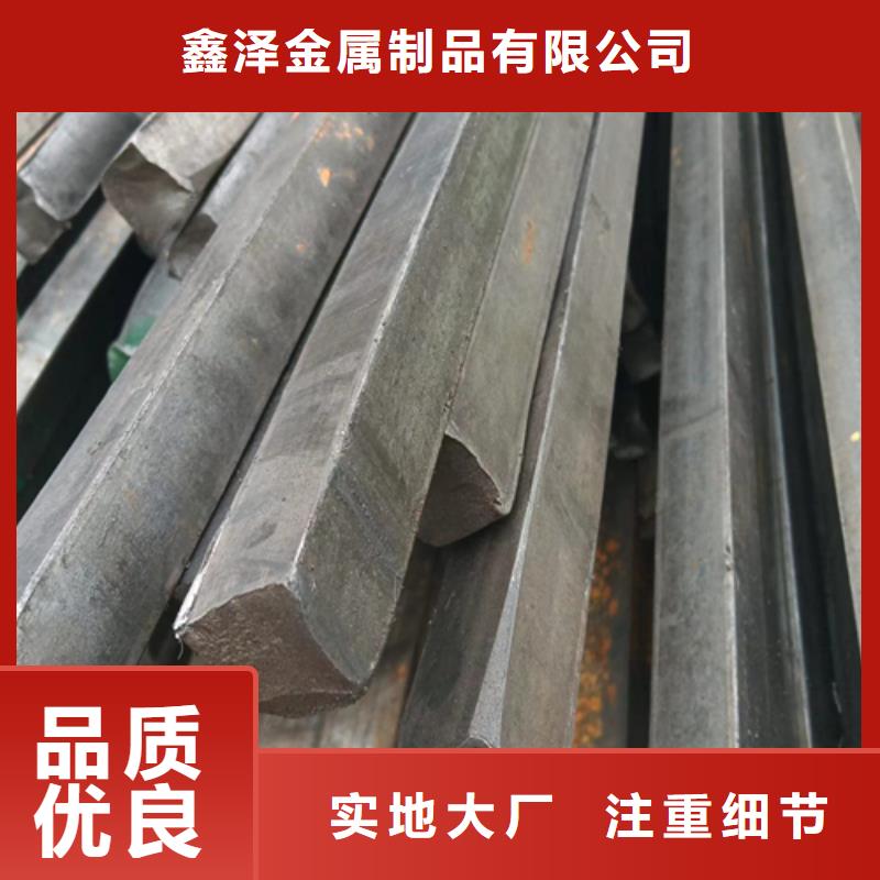 【冷拔扁钢】热轧扁钢价格低