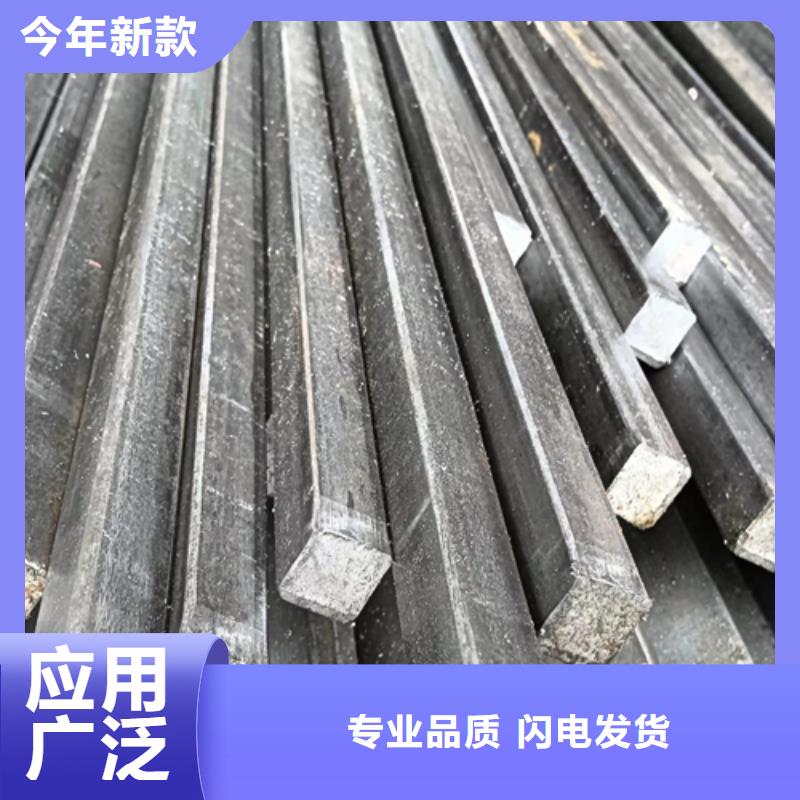 【冷拔扁钢】扁钢厂家直销放心