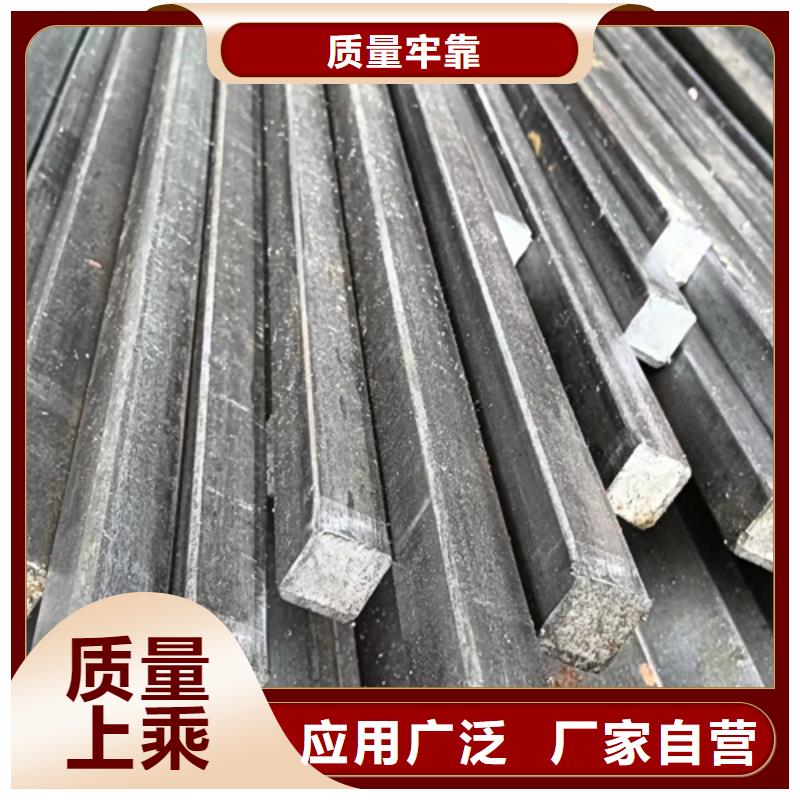 冷拔扁钢_扁钢大量现货供应