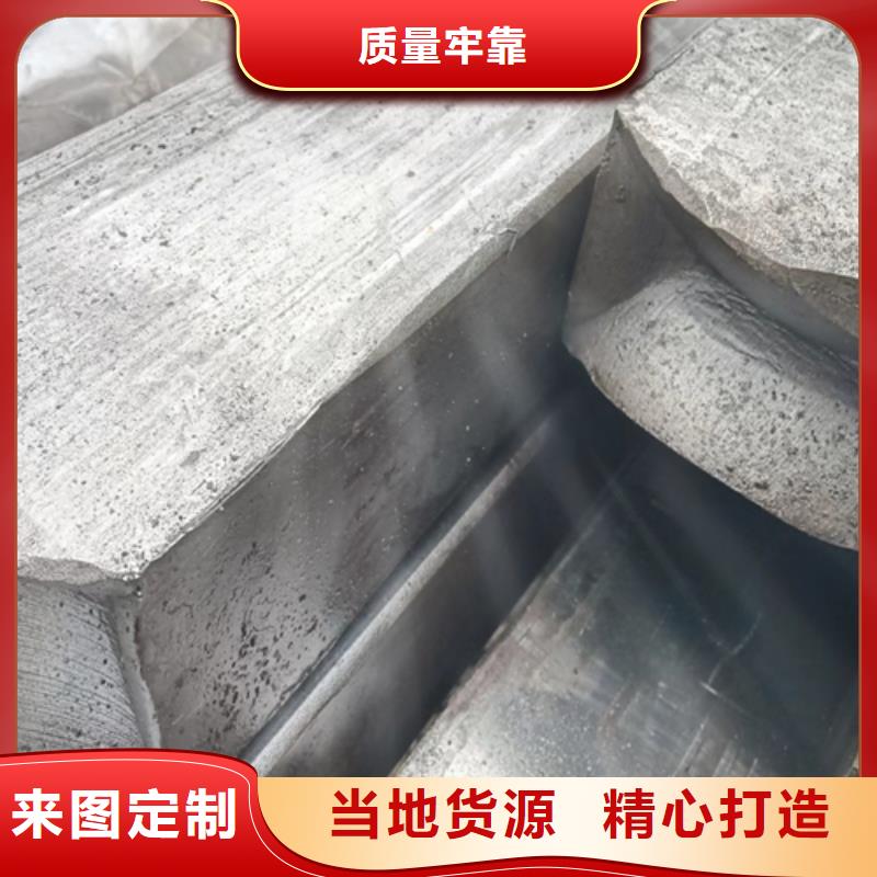 【冷拔扁钢16Mn方钢用心做产品】