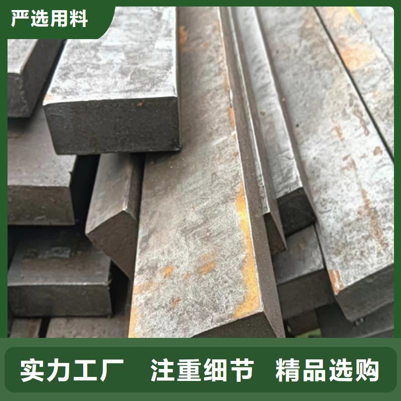 【冷拔扁钢-热轧扁钢厂家直发】