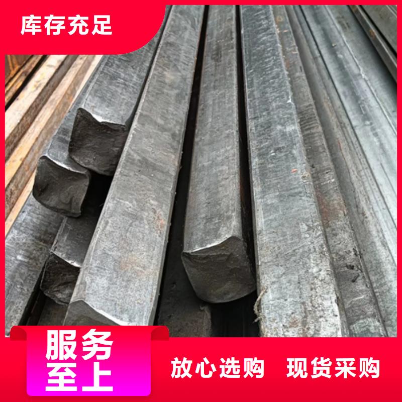 【冷拔扁钢】扁钢生产厂家精工打造
