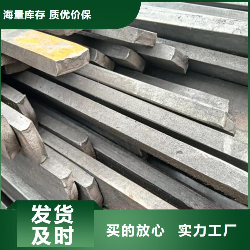 冷拔扁钢扁钢货源直销