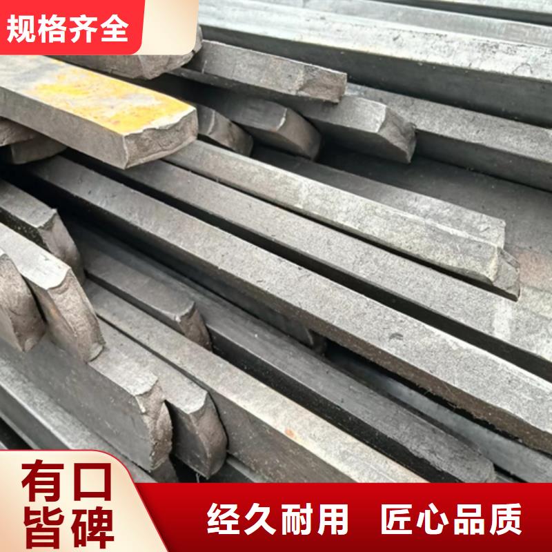 冷拔扁钢-扁钢诚信为本
