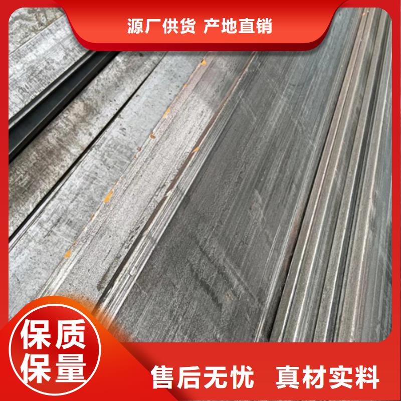 【冷拔扁钢】,方钢品牌企业