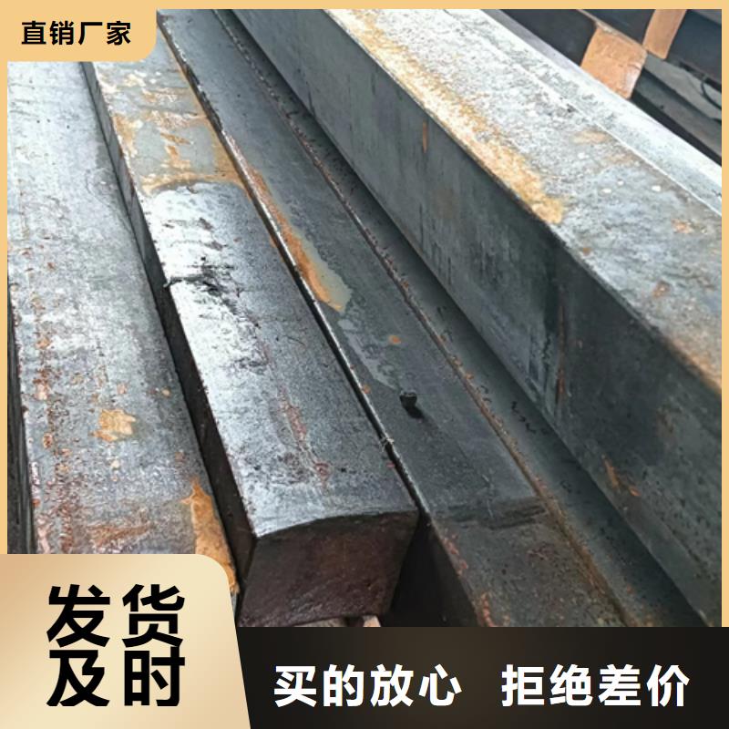 【冷拔扁钢】,方钢品牌企业